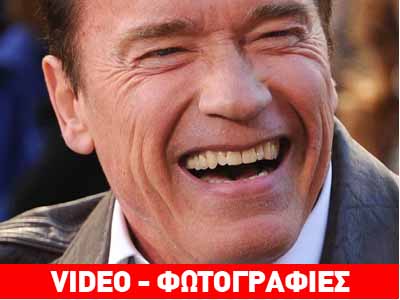 Νέος «Εξολοθρευτής» (ετών 66) Νέος «Εξολοθρευτής» (ετών 66)